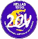 Aufkleber des Welttreffens 1999 in Skotina Beach, Griechenland